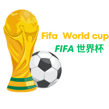 世界杯投注地址