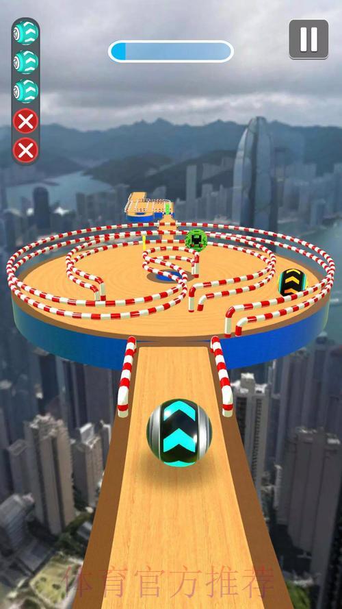 世界杯官方滚球游戏下载平台 世界杯官方滚球游戏下载平台
